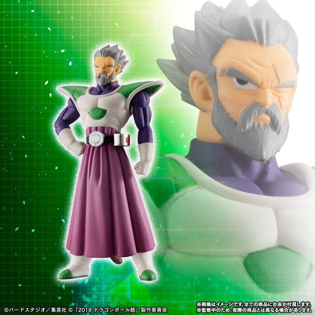 Figurine HG Film Dragon Ball Super - Paragus