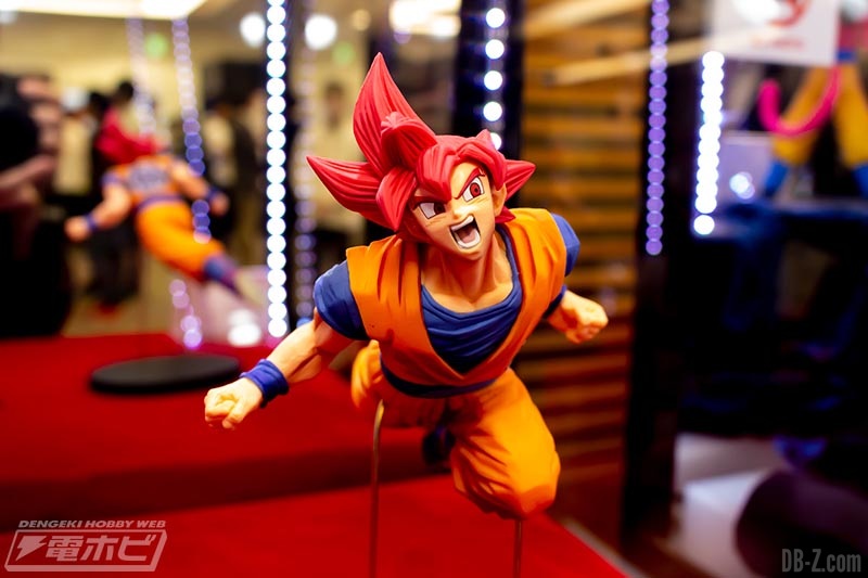 Figurine Son Goku FES Goku Super Saiyan God