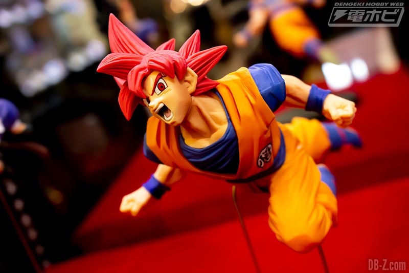 Figurine Son Goku FES Goku Super Saiyan God