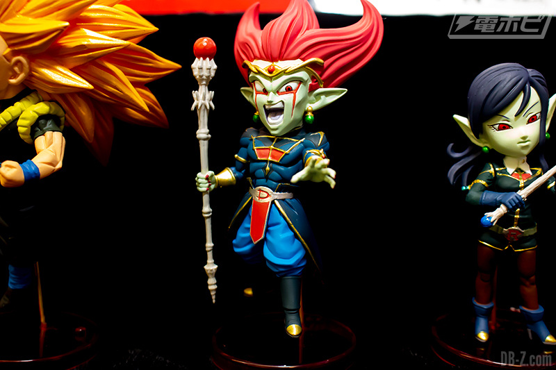 Super Dragon Ball Heroes - World Collectable Figure WCF Vol.6 Demigra (Banpresto) (Mai 2019)