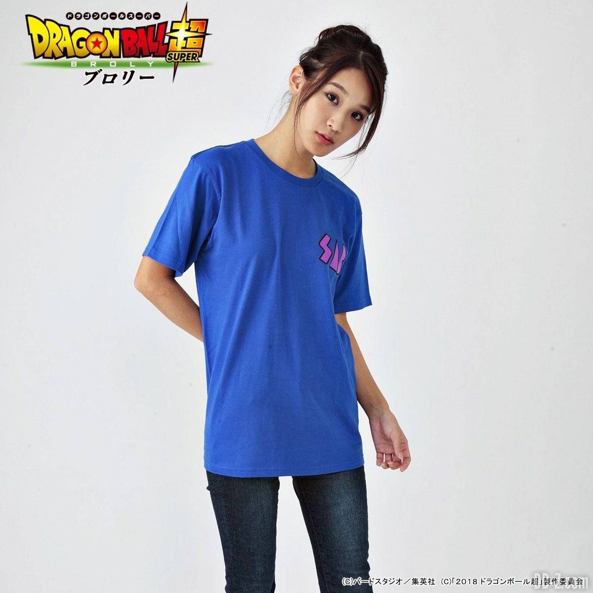 T-Shirt Dragon Ball Super Broly (modèle 4)