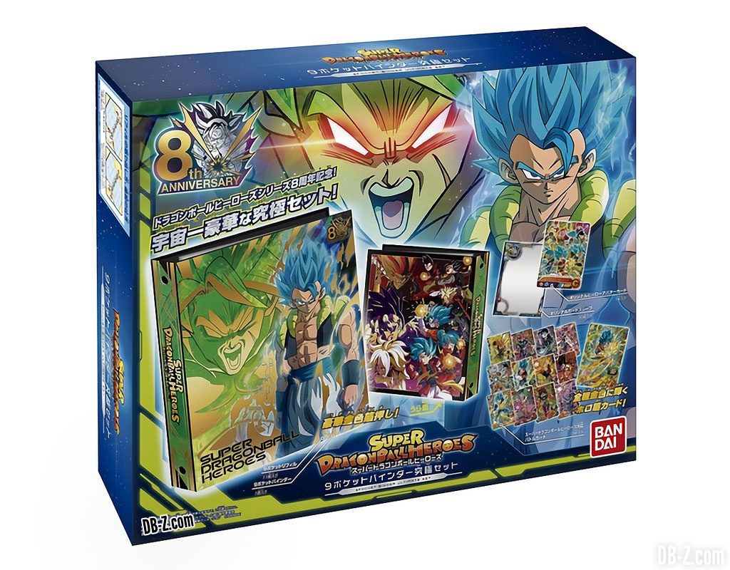 Coffret SDBH Universe Mission 5 Film DBS Broly