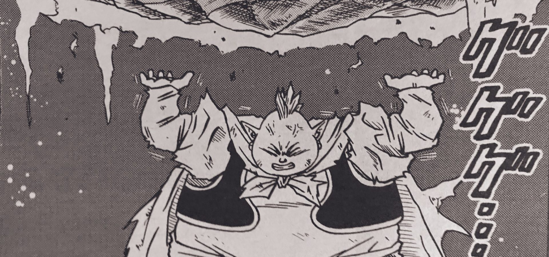 Dragon Ball Super Chapitre 43 : Images et Résumé