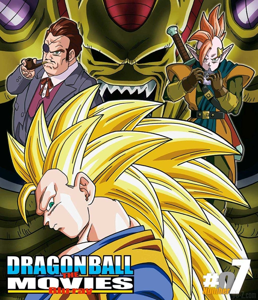 DRAGON BALL THE MOVIES Blu-ray Volume 7