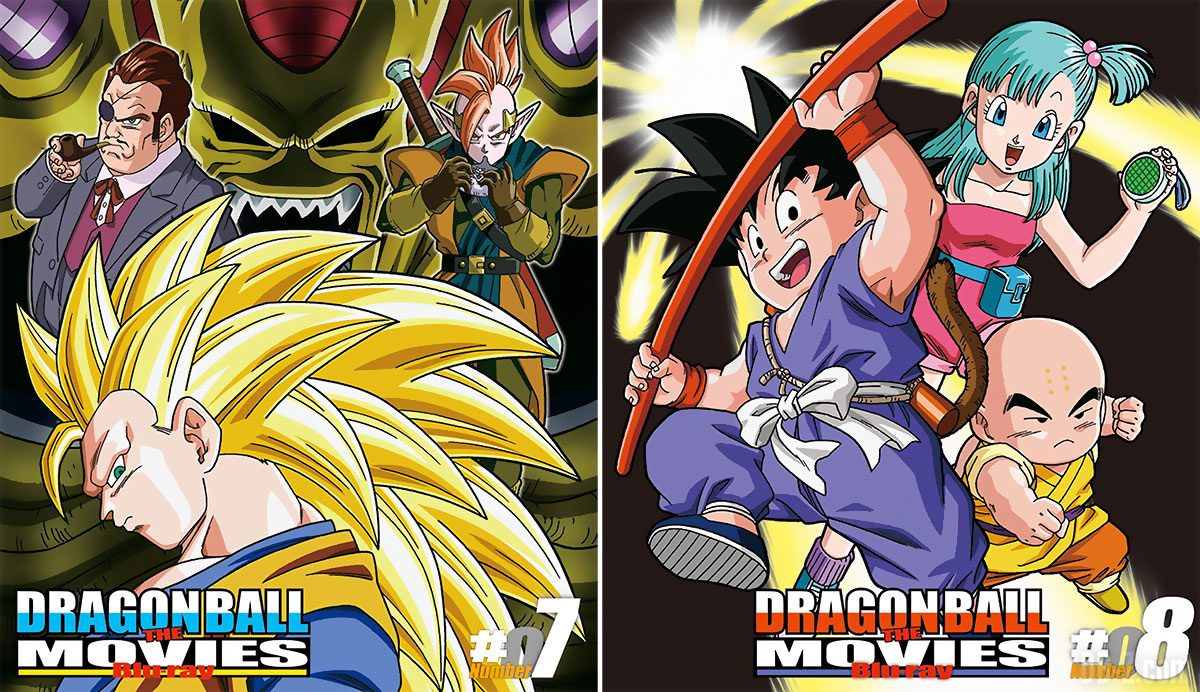 DRAGON BALL THE MOVIES Blu-ray : Volumes #07 et #08