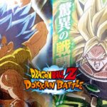 Gogeta Blue Broly Dokkan Battle