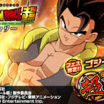 Gogeta UR Bucchigiri Match