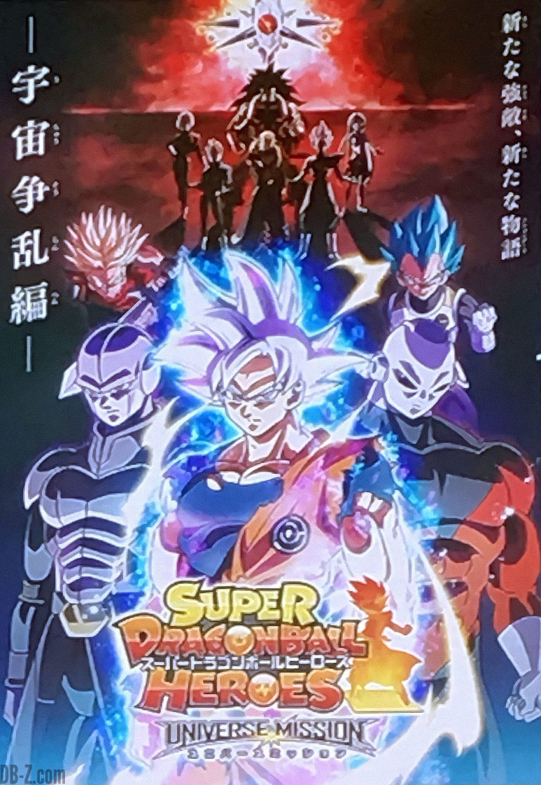 Ou Voir Dragon Ball Super Super Hero