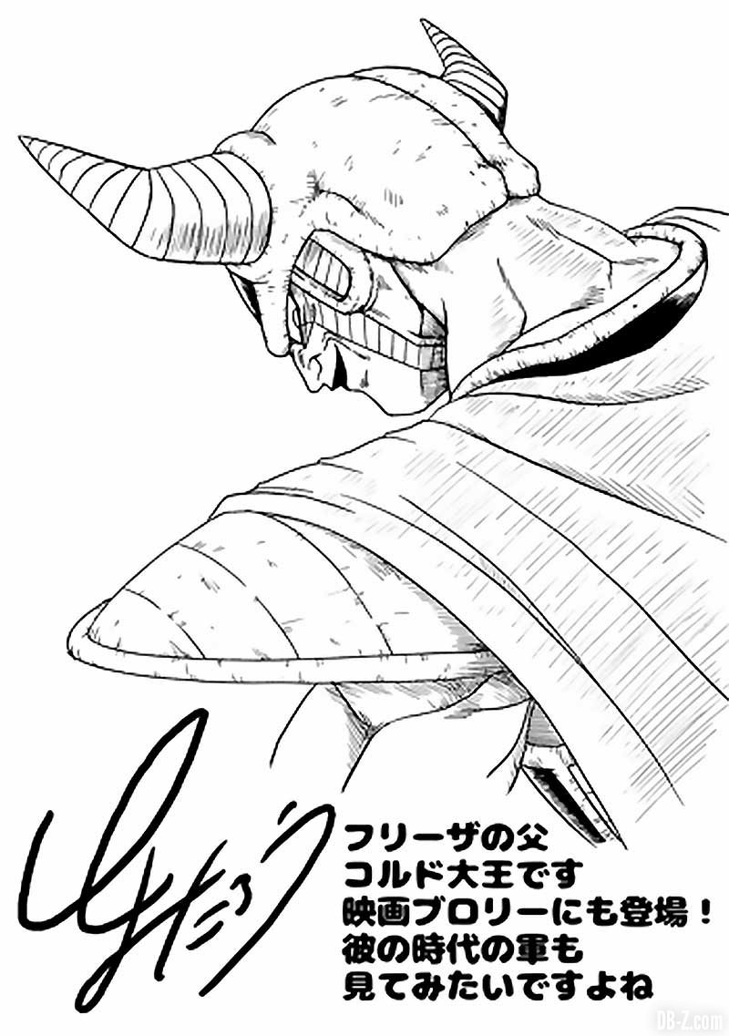Roi Cold par Toyotaro (Janvier 2019)