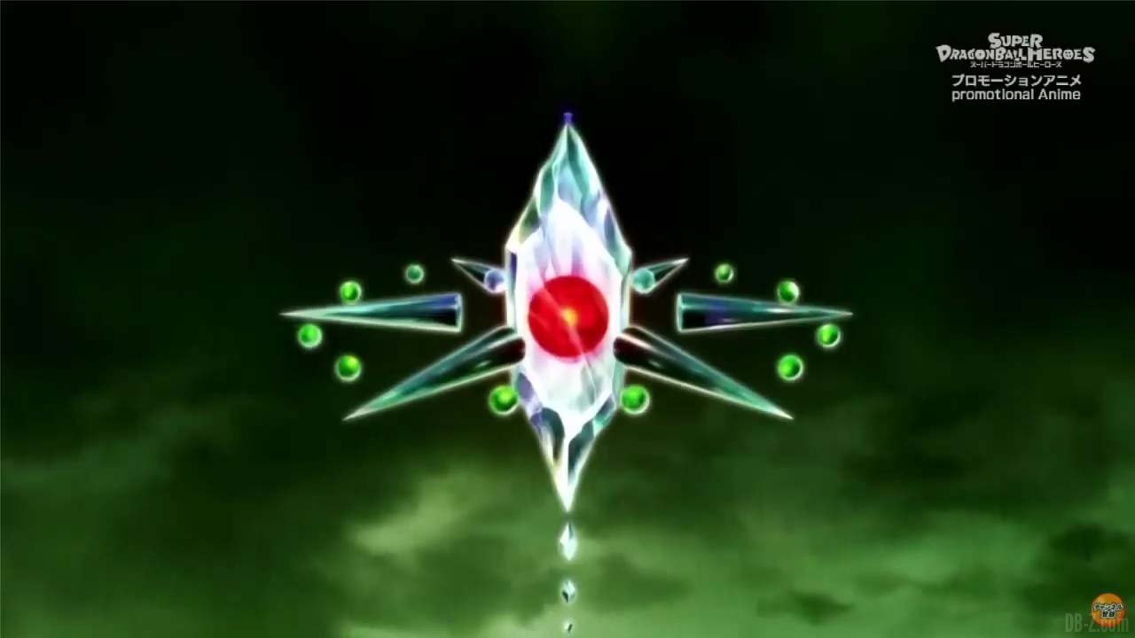 Super Dragon Ball Heroes Episode 8 [VOSTA]