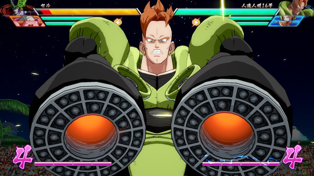 C-16 Dragon Ball FighterZ