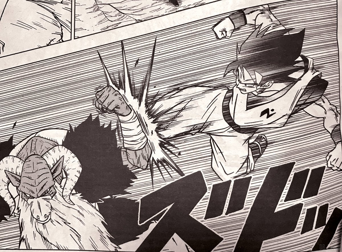 Dragon Ball Super CHAPITRE 46 : Encore des images