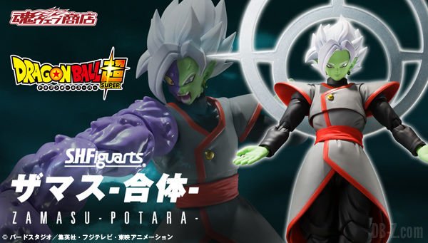 S.H.Figuarts Zamasu (fusion)