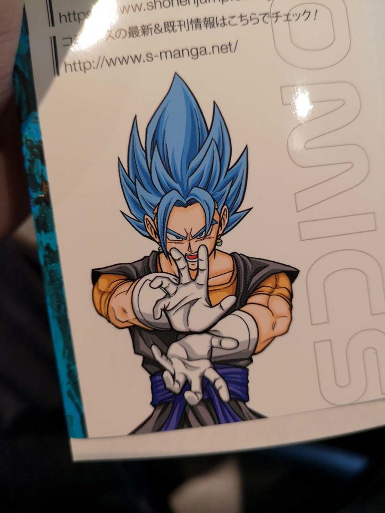 Super Dragon Ball Heroes Tome 1 Français Unboxing du tome 1 de Super Dragon Ball Heroes Universe Mission