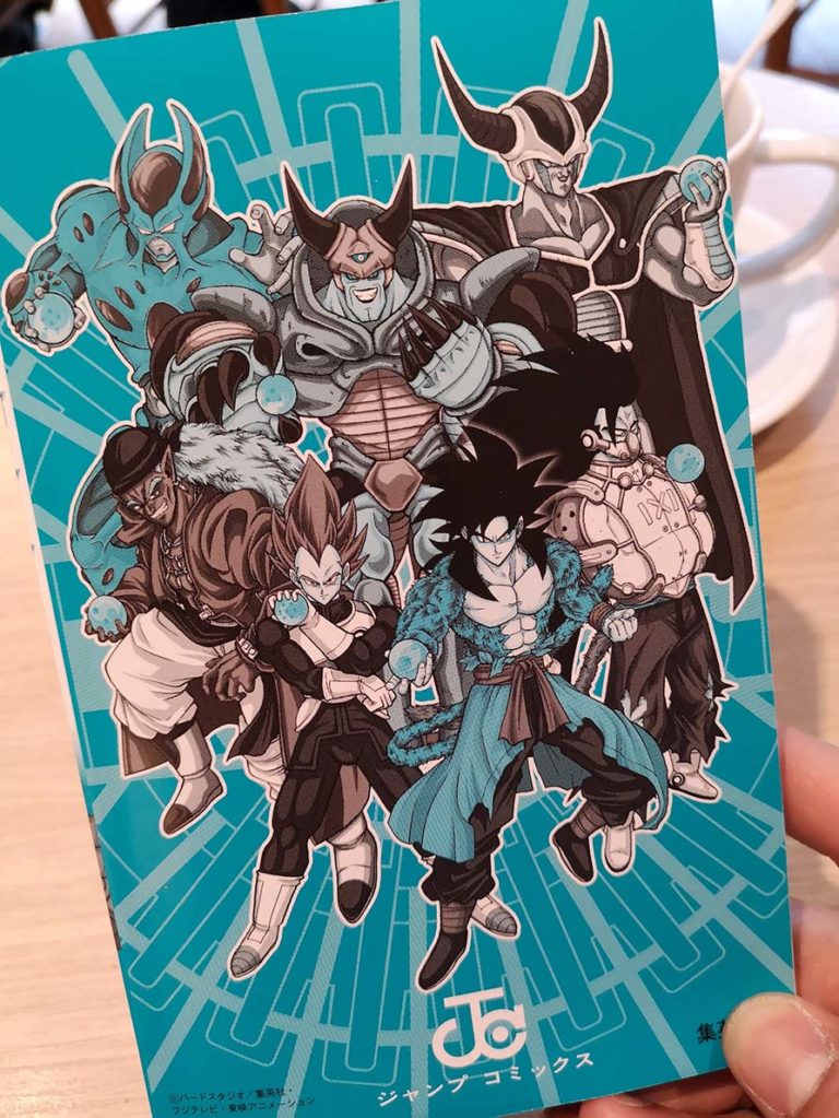 Dragon Ball Nombre De Tome