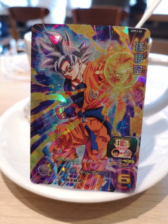 Super Dragon Ball Heroes Tome 1 Français Unboxing du tome 1 de Super Dragon Ball Heroes Universe Mission
