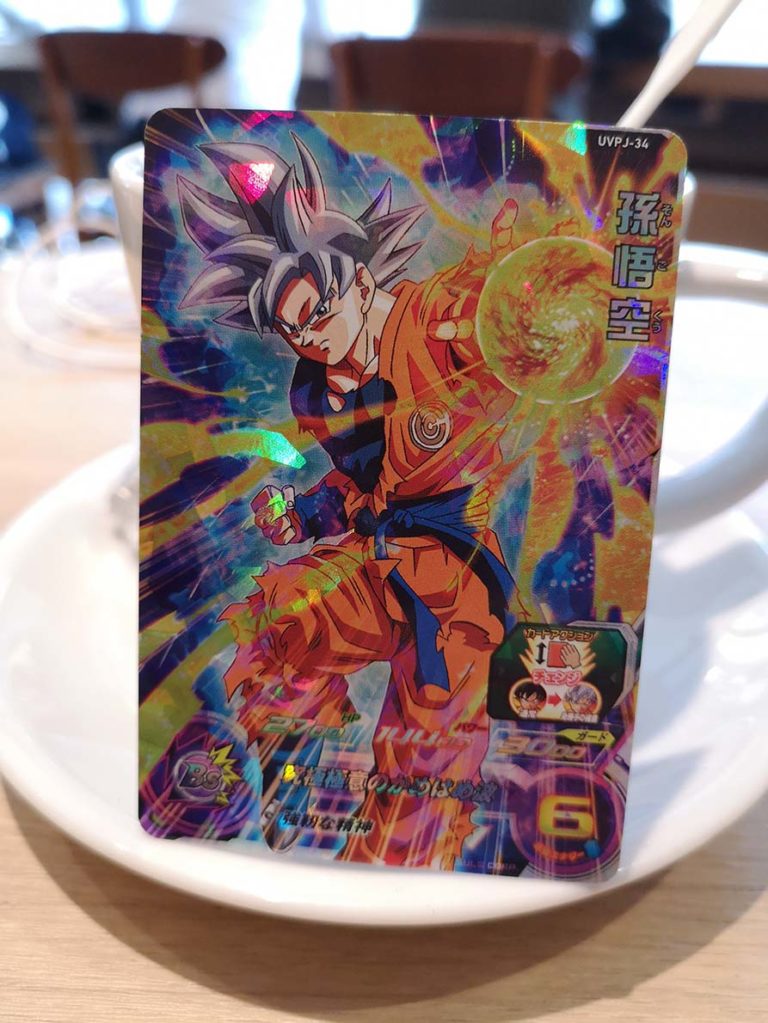 Nombre De Tome Dragon Ball Z