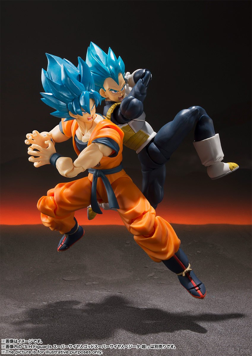 S.H.Figuarts Goku SSGSS