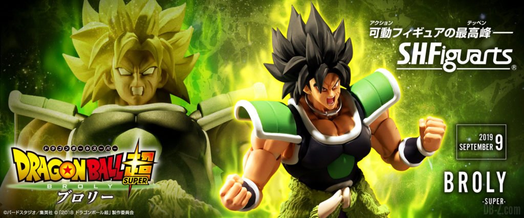 S.H.Figuarts Broly (armure)