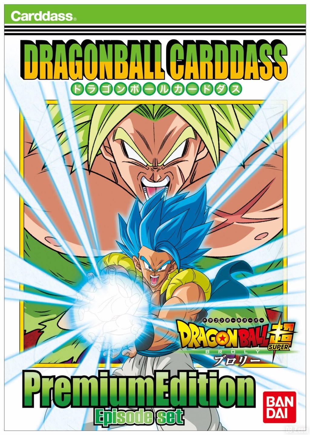 Dragon Ball Carddass Premium Edition Episode Set