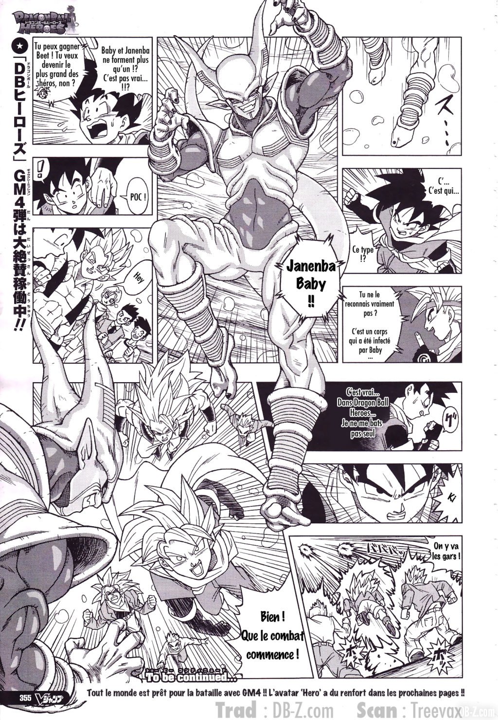 Dragon Ball Heroes Victory Mission Page 2