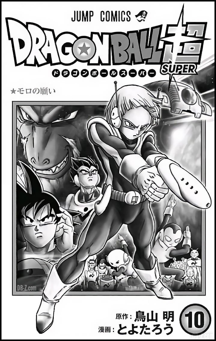 MANGA DRAGON BALL SUPER TOME 10 MANGA / LIVRE NEUF