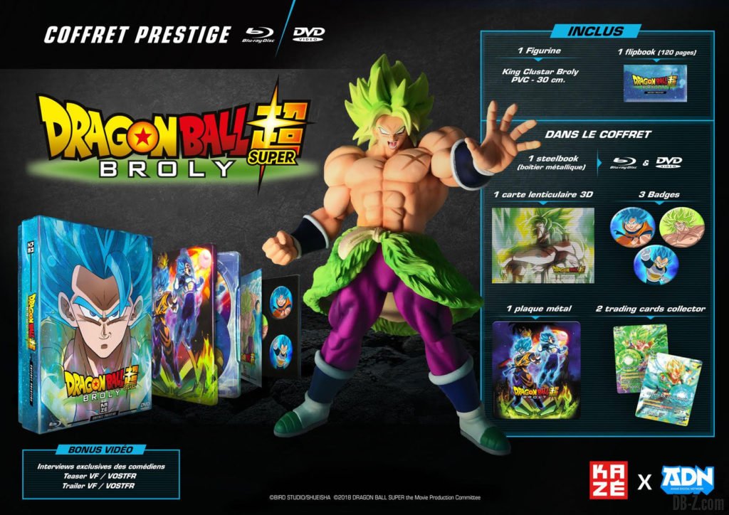 Edition Collector Dragon Ball Super Coffret Prestige