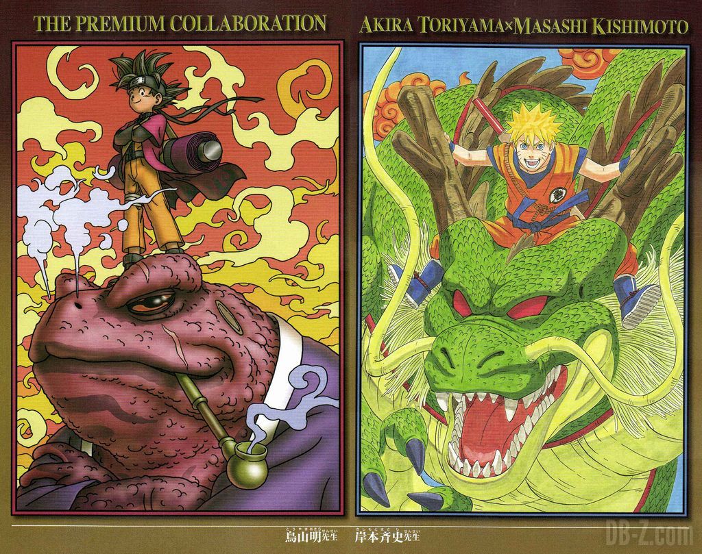 Akira Toriyama x Masashi Kishimoto Goku vs Naruto