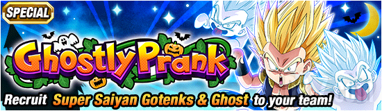 Dokkan Ghostly Prank Banner