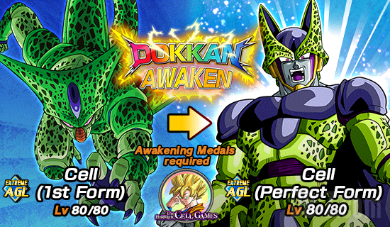 Dokkan The Horrific Cell Games 1