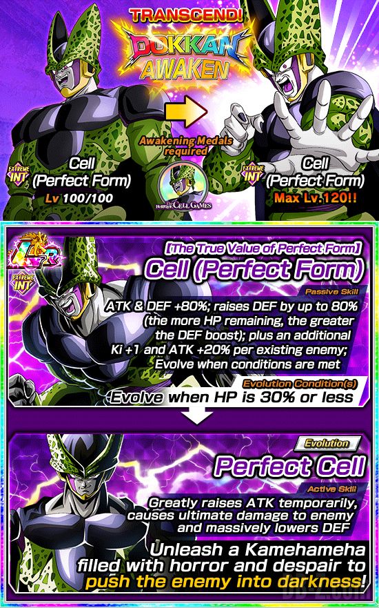 Dokkan The Horrific Cell Games 11