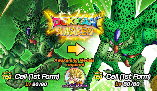 Dokkan The Horrific Cell Games 8