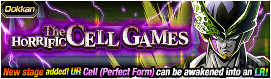 Dokkan The Horrific Cell Games banner