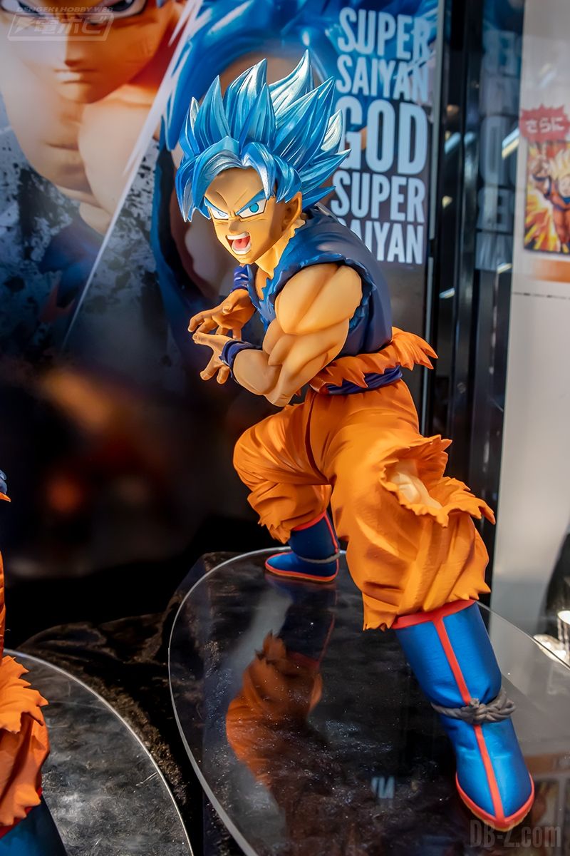 Dragon Ball Super Maximatic The Son Goku II Mars 2020