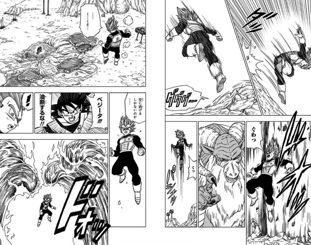 Dragon Ball Super Tome 10 Page 13 14