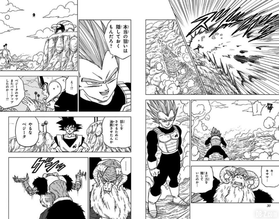 Dragon Ball Super Tome 10 Les 30 premières images à découvrir Dragon Ball Super Tome 10 Les 30 premières images à découvrir