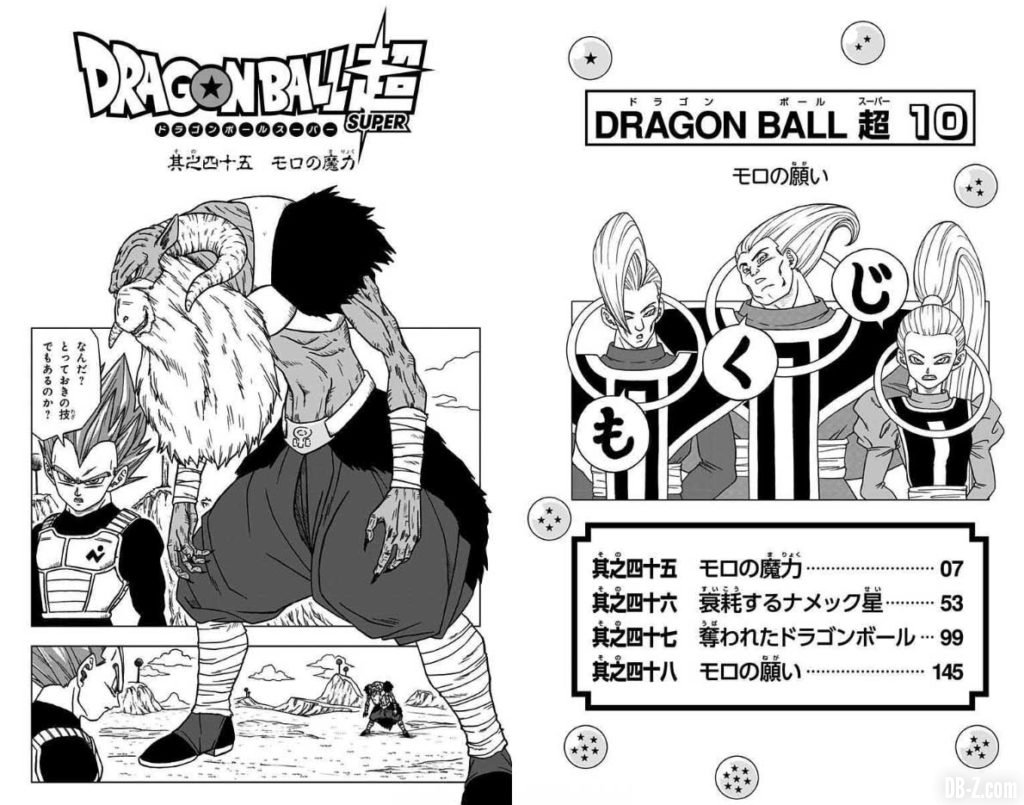 Dragon Ball Super Tome 10 Page 5 6