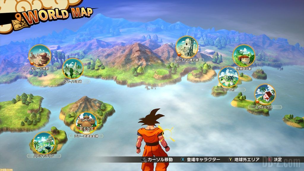 Dragon Ball Z Kakarot World Map