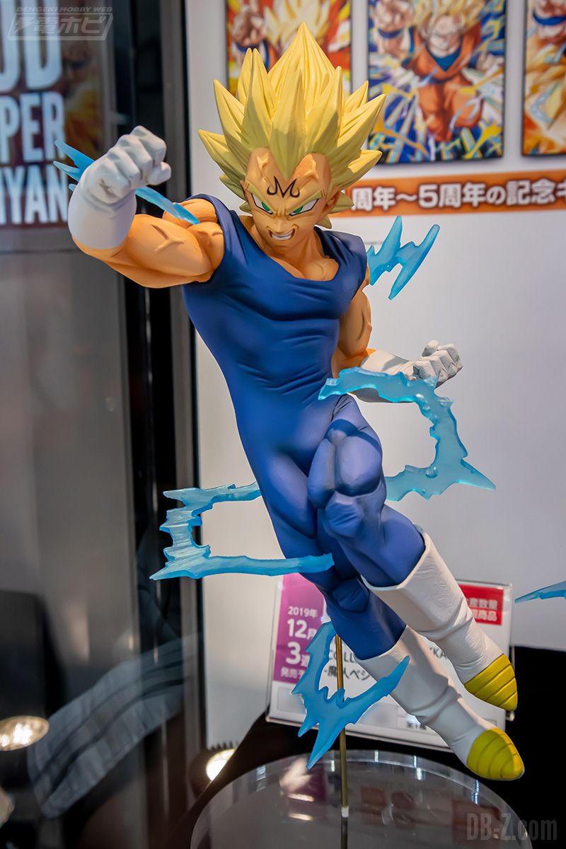 Figurine Dragon Ball Z Dokkan Battle Collab Majin Vegeta Décembre 2019