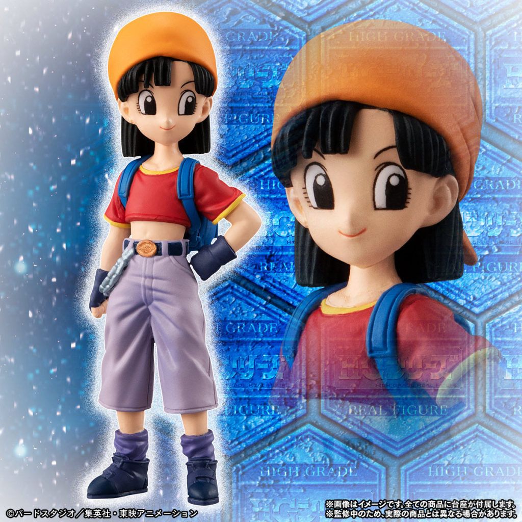 Figurine HG Dragon Ball GT Pan