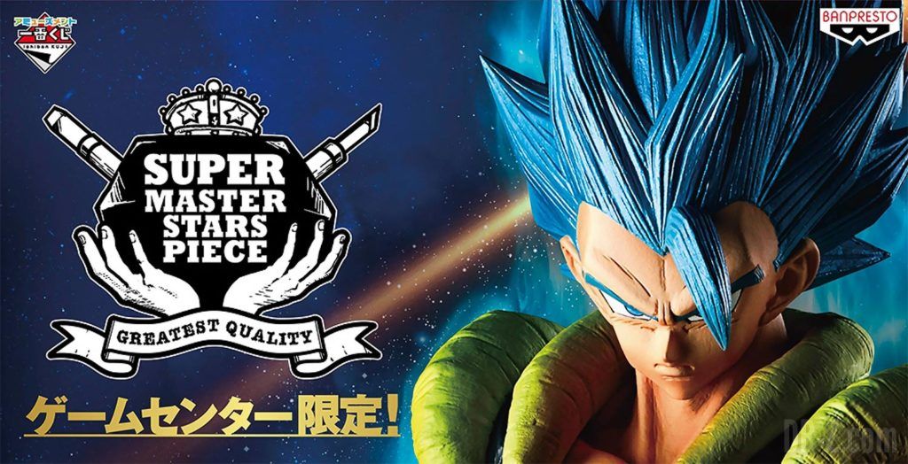 Super Masters Stars Piece The Gogeta