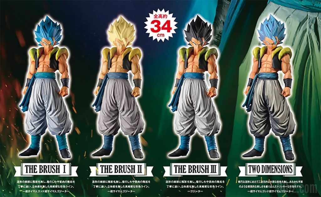 Super Masters Stars Piece The Gogeta 4 versions