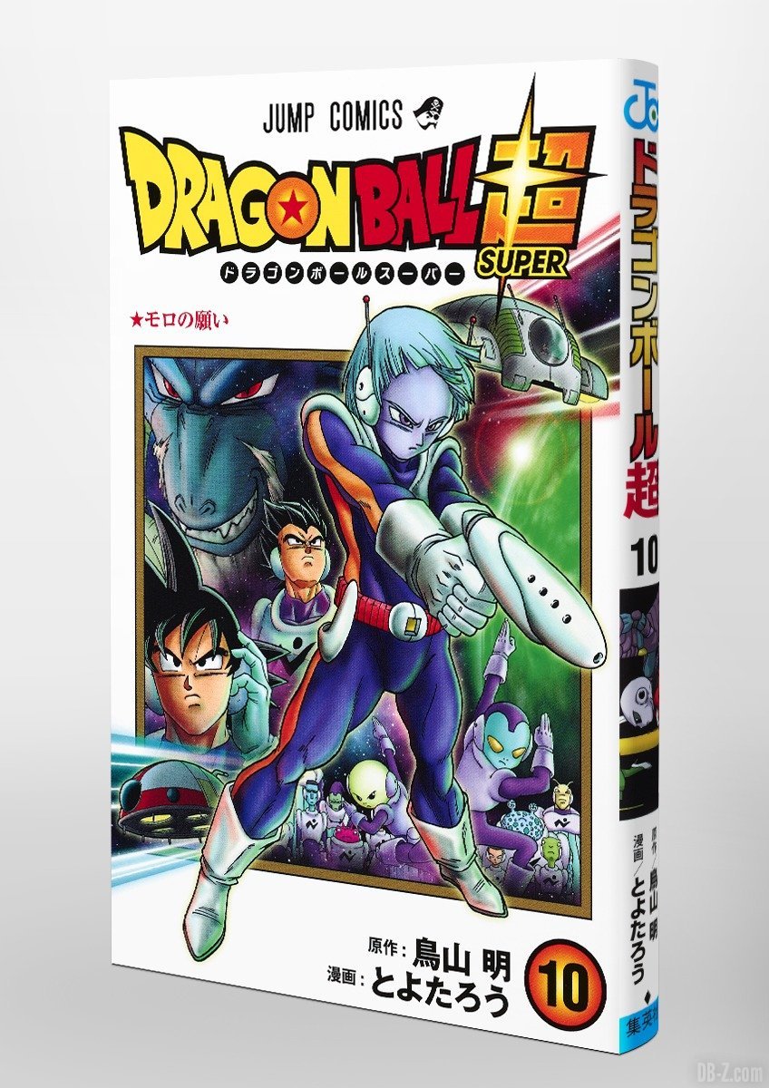 Tome 10 de DBS