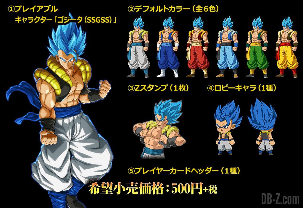 Gogeta DLC Pack DBFZ 2