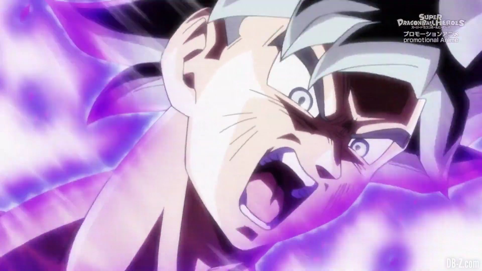 Super Dragon Ball Heroes Episode 15 [COMPLET]