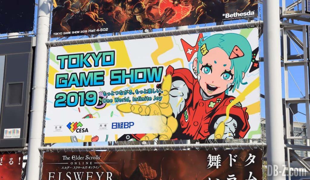 Tokyo Game Show 2019 Exterieur