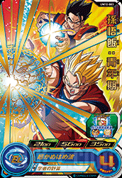 UM10-003