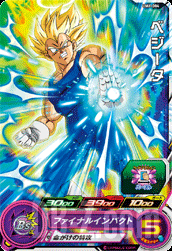 UM6-004