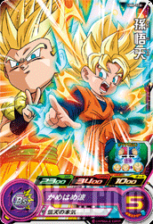 UM6-016