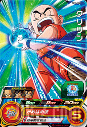 UM6-019
